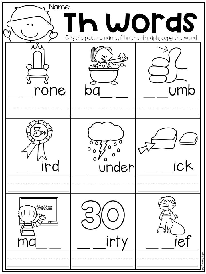 th digraph worksheets for kindergarten